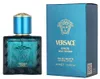 Versace Eros - Eau de Toilette Spray 30 ml Anteprima dell’immagine prodotto 11