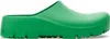 Birkenstock Super Birki 2.0 PolyurethanClog Bold Green 39 Produktbild-Vorschau 2