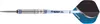 BULL'S Ballista Steeldart, 70% Tungsten - 21g -- 1 Satz Produktbild-Vorschau 5