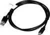 Lanberg CA-USBO-20CU-0018-BK LANBERG Podgląd zdjęcia produktu 3