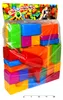 Jeu de construction composé de 30 cubes en plastique, Voir les images du produit 3