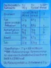 Krüger Family Cappuccino Classico | 500-g-Beutel Produktbild-Vorschau 7
