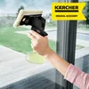 Súprava rozprašovacích fliaš Kärcher Extra Náhľad obrázku produktu 10