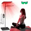126 LEDs Rotlichtlampe Stehlampe,660 nm Rotlicht und 850nm Produktbild-Vorschau 1