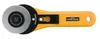 A yellow and silver rotary cutter with a black blade cover. Produktbild-Vorschau