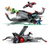 LEGO Avengers: Doomsday Quinjet, Zestaw do budowania, 9 Podgląd zdjęcia produktu 20