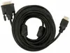 PureLink X-HC030-075, 7,5 m, HDMI Typ A (Standard), DVI-D, Produktbild-Vorschau 2
