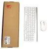 INF Combo Tastiera e Mouse Wireless - Argento Anteprima dell’immagine prodotto 8