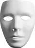 Neutralmaske Gesicht Mann - für Karneval Produktbild-Vorschau 1