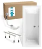 Calmwaters® Rechteck Badewannen-Set 170x75 cm mit Produktbild-Vorschau 1