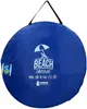 Tente active douche vestiaire Sans sol Bleu 120 x 120 x 190 Voir les images du produit 4