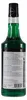 Rioba Mint (Minze) Syrup Produktbild-Vorschau 3