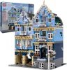Mould King Konstruktionsspielsteine 16020 Architektur Produktbild-Vorschau 1