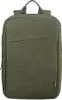 Lenovo Laptop Rucksack 15,6" B210 Grün Produktbild-Vorschau 16
