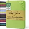 EXKLUSIV HEIMTEXTIL Frottee Spannbettlaken 60 - 70 x 140 cm Produktbild-Vorschau 1