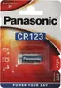 Ersatzbatterie secuENTRY-Zylinder Lithium CR 123A Batterie Produktbild-Vorschau 5