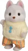 Sylvanian Families 5637, 3 lat(a), Wielobarwny, Polichlorek Podgląd zdjęcia produktu 11