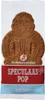 Speculaas de molen poppen 50gr | Box a 22 Stück x 50 Gramm Produktbild-Vorschau 1