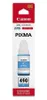 Canon GI-490C, Cyan, Canon, 70 ml, Japan, 1 Stück(e) Produktbild-Vorschau 7