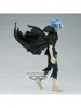 Banpresto - My Hero Academia - Tomura Shigaraki 18 cm Produktbild-Vorschau 4