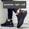 SUADEX Sicherheit Anti-Smashing Schuhe Gr.41 Stahl Kappe Produktbild-Vorschau 5