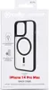 Celly Magmatt, Cover, Apple, iPhone 14 Pro Max, 17 cm Produktbild-Vorschau 6