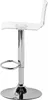 BELIANI Trendy Barhocker 2er Set Transparent/Weiß Metall Produktbild-Vorschau 6