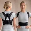 InnovaGoods Adaptable Posture Corrector Pro Ticalbak Voir les images du produit 1