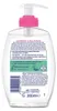 Intimhygiene Flüssigkeit - 300 ml Reinigungsformel Produktbild-Vorschau 2