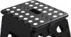 Benson 11507 Klapptritt Trittstufe Klapphocker 23x19x19cm Produktbild-Vorschau 7