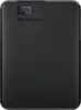 WD Elements Portable 6TB extern Produktbild-Vorschau 6
