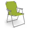 Chaise de camping Oxford - couleur : vert lime Voir les images du produit 2