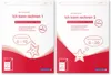 Ich kann rechnen 1 und 2 - Ausgabe in A4 - Produktbild-Vorschau 2