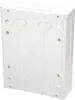 Centralino da parete 16 moduli (2x8) bianco fumo EDO777846 Anteprima dell’immagine prodotto 4