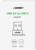 Usb C (Buchse) - Usb (Stecker) Adapter Ugreen Us280 - Produktbild-Vorschau 22