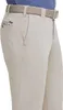 Meyer Baumwollhose beige einfarbig Baumwolle Produktbild-Vorschau 2