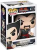 Tekken - Heihachi 200 - Funko Pop! - Vinyl Figur Produktbild-Vorschau 1