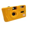 Kodak M35 gelb Produktbild-Vorschau 10