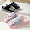 ASKSA Damen Herren Hausschuhe Baumwolle Warme Pantoffeln Produktbild-Vorschau 6