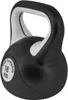 Kettlebell aus Kunststoff 18 kg Produktbild-Vorschau 2