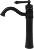 A black bathroom faucet against a white background. Náhled obrázku produktu