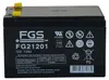 Horizont Super-Vlies-Akku 12V, 12 Ah Produktbild-Vorschau 4