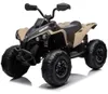 Can Am Renegade Elektro Kinderquad 12V 4x4 (3–7 Jahre) – Produktbild-Vorschau 1