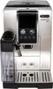 De’Longhi ECAM380.85.SB, Espresso kávovar, 1,8 L, Kávové Náhľad obrázku produktu 1