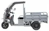 Elektro-Lastendreirad Cargo Cruiser Dach mit Dach 45 km/h Produktbild-Vorschau 3