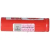 Efest IMR 14500 V1 - 700mAh 3,7V nezabezpečená Li-Ion Náhled obrázku produktu 9
