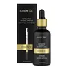 SunewMed+ Essence+ Intensivpflege Gesichts- und Augencreme, Produktbild-Vorschau 1