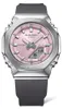 Casio G-Shock GM-S2110-4A, Voděodolný Náhled obrázku produktu 3