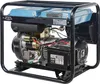 Groupe électrogène diesel Könner&Söhne KS 6100HDE EURO V Voir les images du produit 5