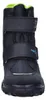 scarpe Superfit Husky 10060818000 Anteprima dell’immagine prodotto 16